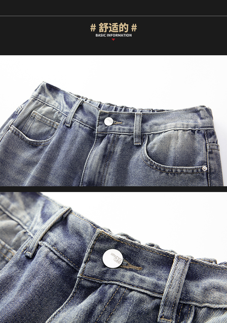 Slightly flared jeans for men, Spring/Summer 2025 new style American high street retro distressed straight-leg trendy loose pants pic 22