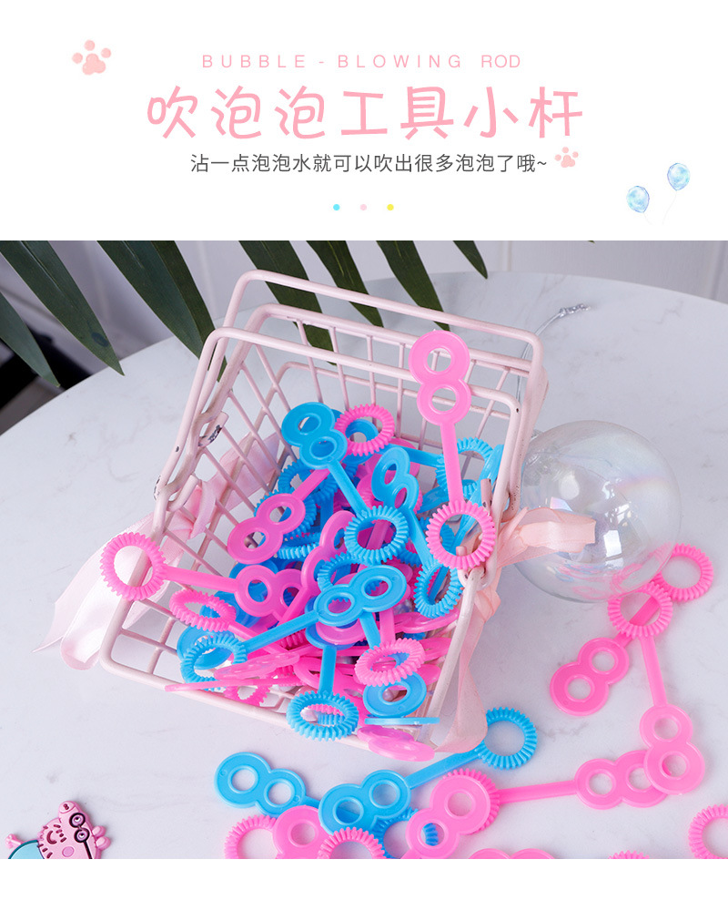 7.5cm bubble stick, bubble water, bubble gun, bubble blowing stick, mini bubble camera stick, small blowing stick wholesale, stress relief pic 1