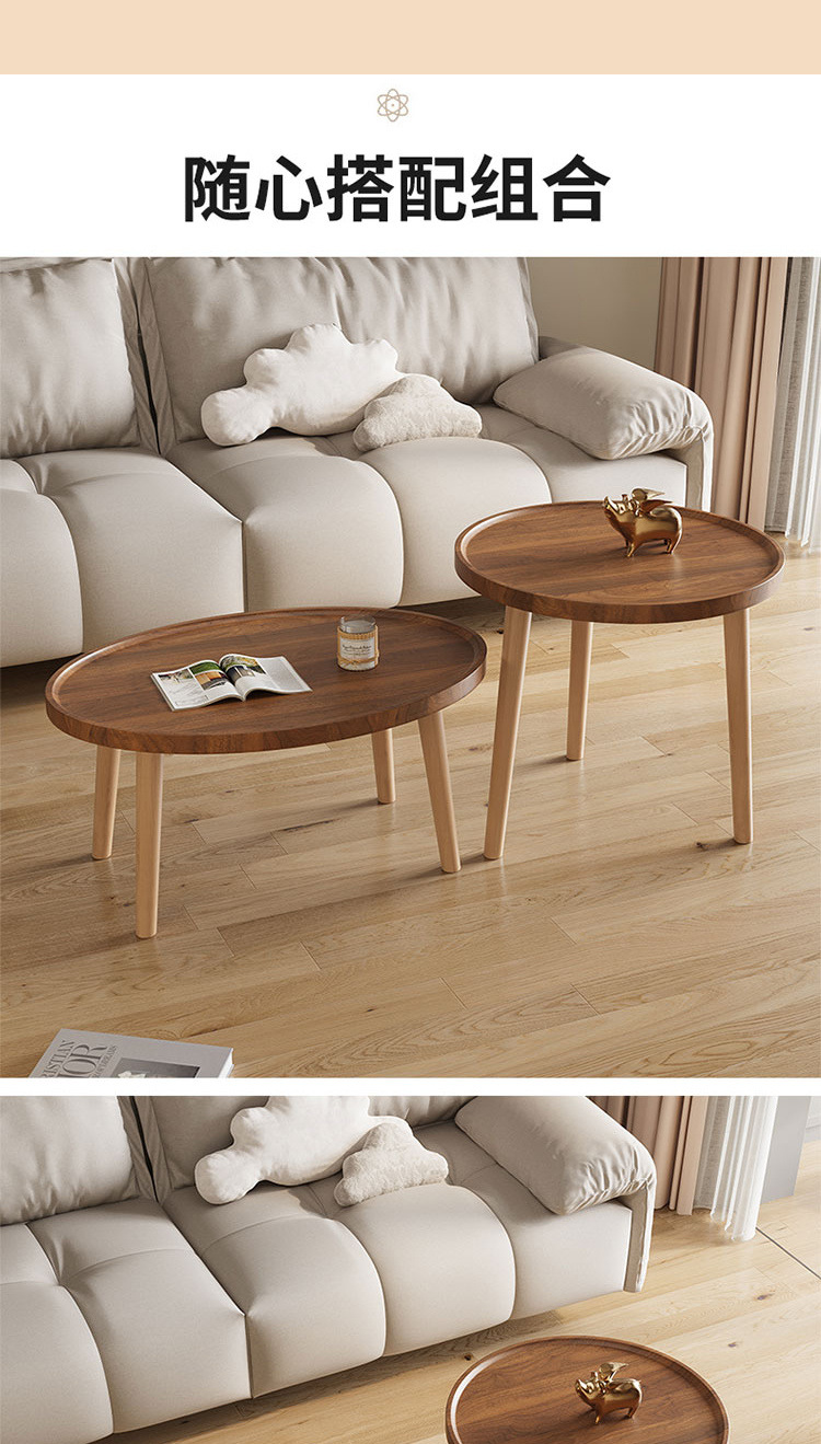 桌子花朵奶油风房间用简约现代卧室客厅家用小户型沙发边几小桌子详情9
