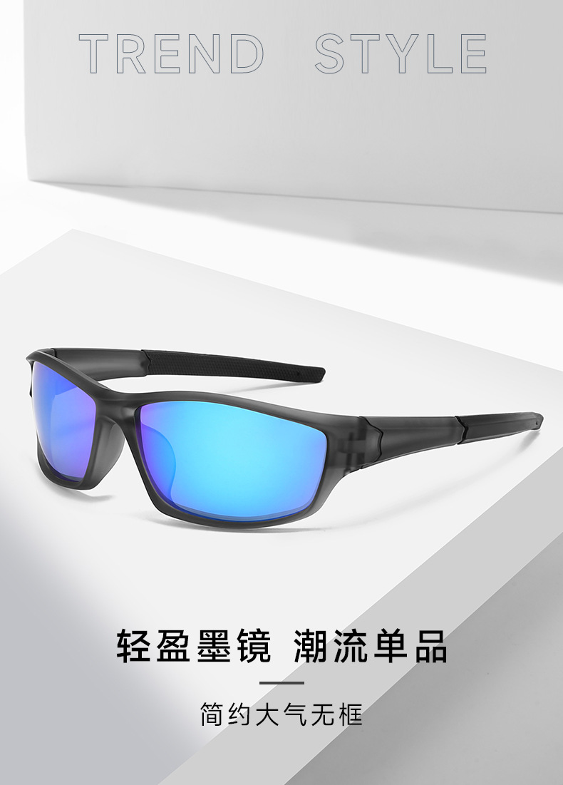新款TR90偏光太阳镜男士P010跨境户外运动骑行眼镜女钓鱼防晒墨镜详情4