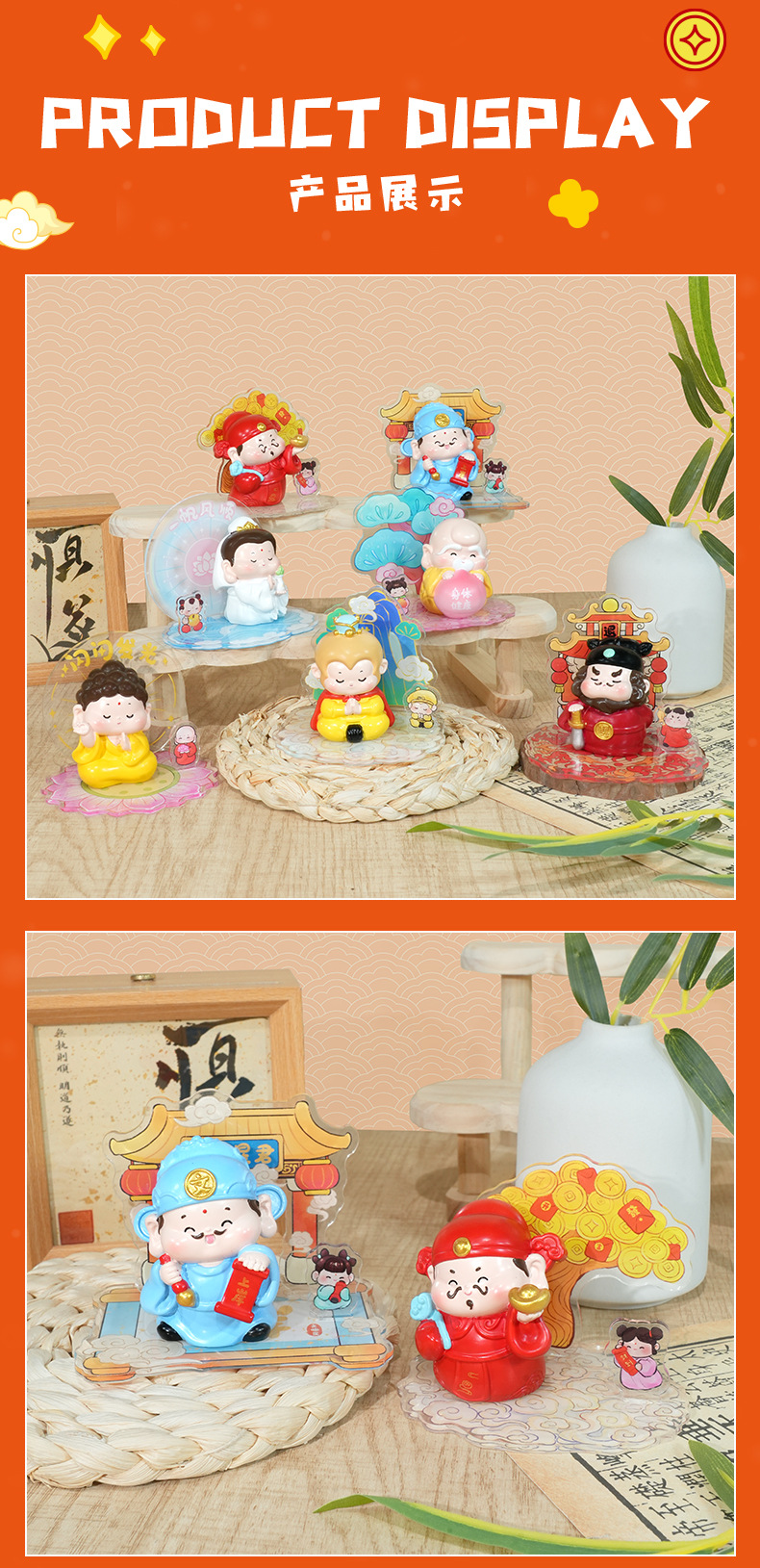 Tian Guan Brings Good Fortune, a new national trend blind box desktop decorative item. Zhong Kui, Buddha and God of Wealth in stock resin decorative items for the high school entrance examination pic 7
