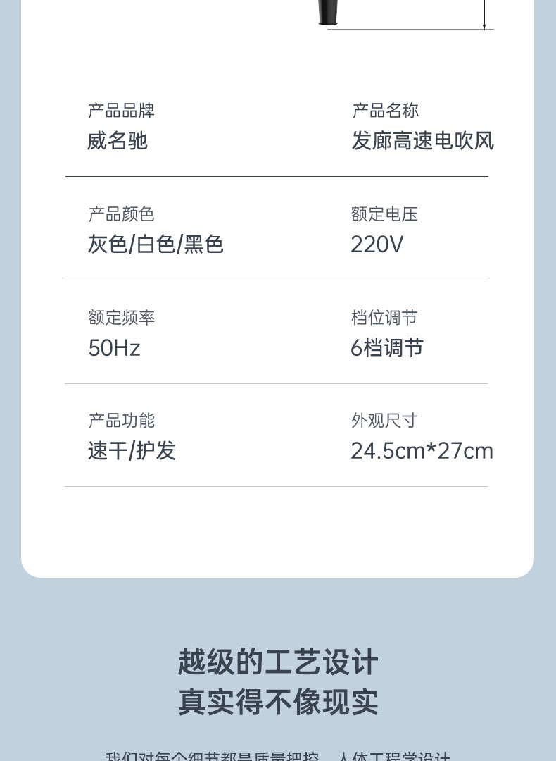 Cross-border e-commerce wholesale hair dryers, cold and hot air without damaging hair, negative ion household high-power hair dryers pic 26