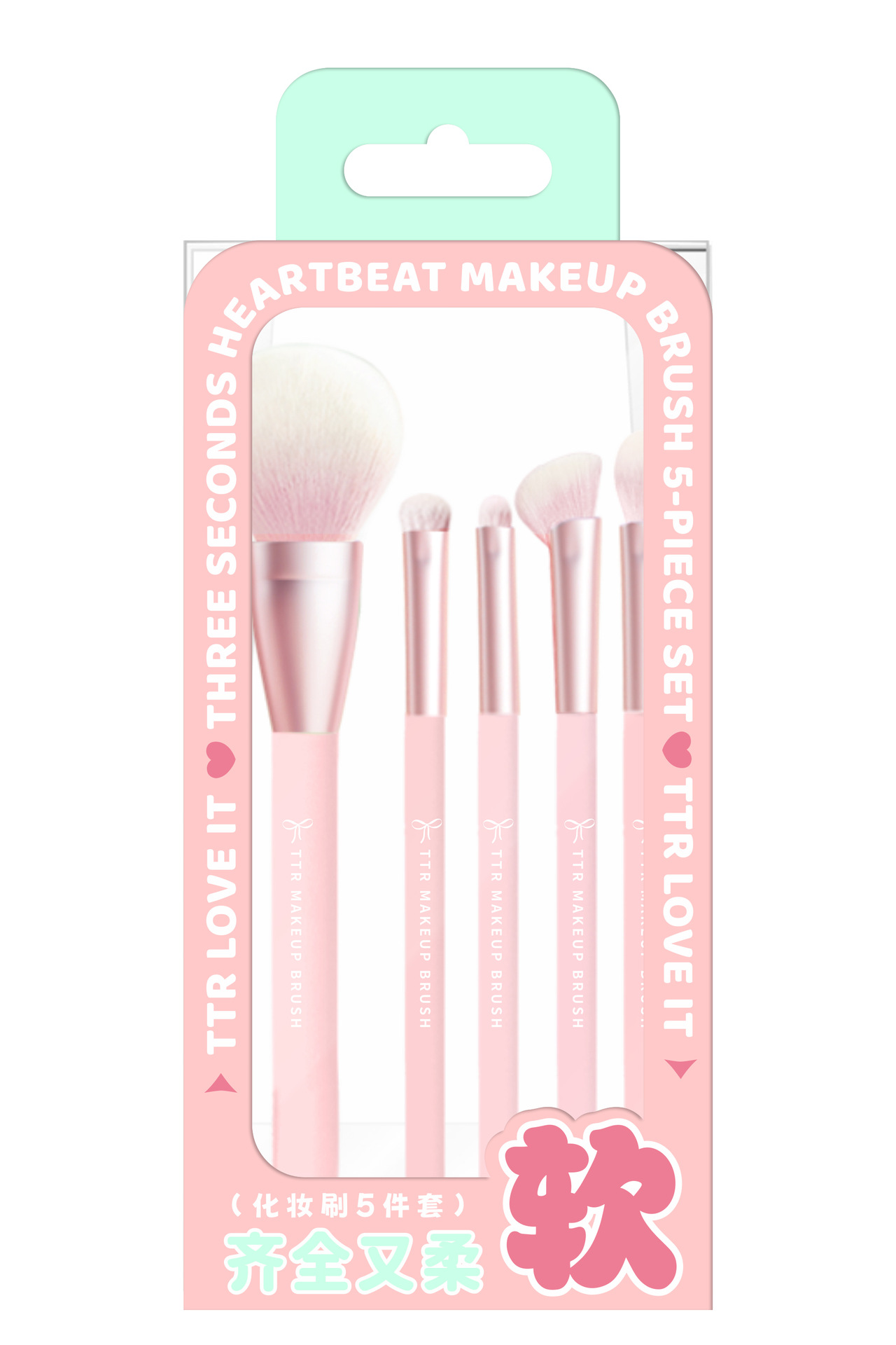 TTR · 化妆刷超薄粉底刷多功能刷精准遮瑕刷细节刷腮红刷鼻影刷详情10