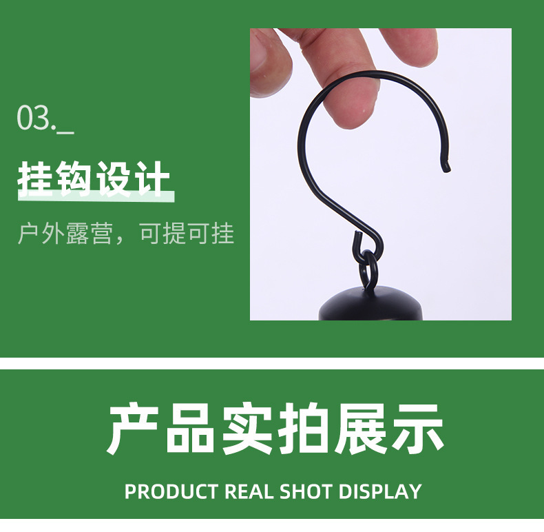 跨境户外复古露营灯野营灯家用应急帐篷灯多功能手提复古马灯批发详情15