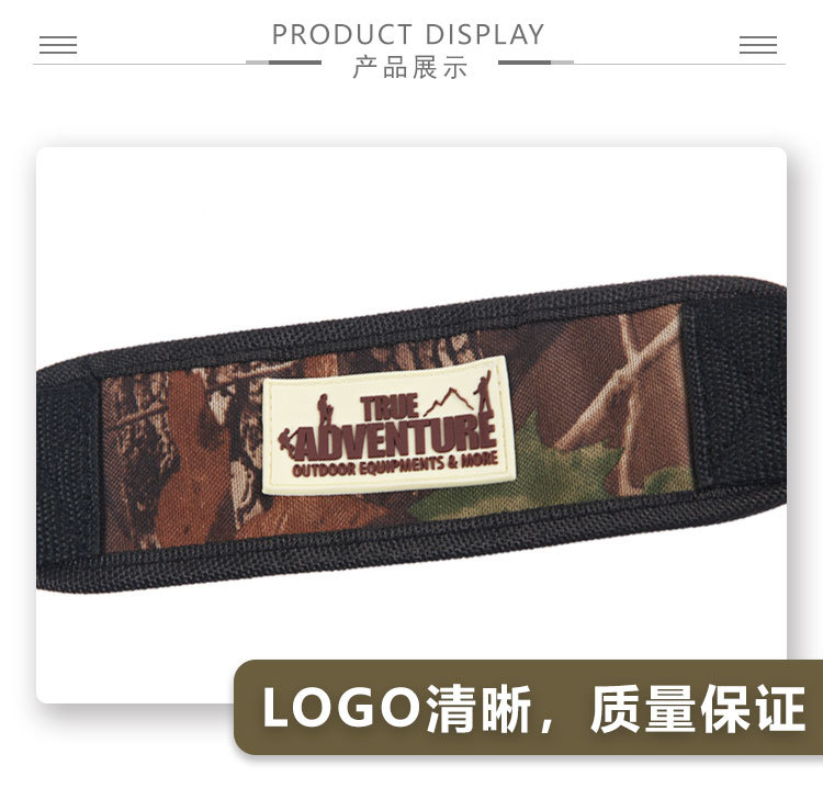 TrueAdventure户外专用挂带室外跨境迷彩野营战术用品背带挂绳详情4