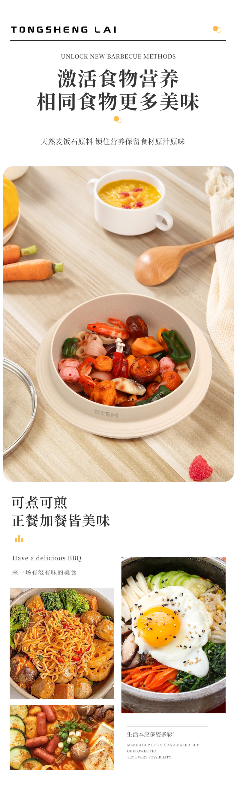 Korean-style stew pot and bibimbap pot, Korean high-temperature resistant old-fashioned pot, household stew pot, clay pot, gas, Korean stone pot bibimbap pic 4