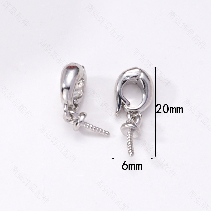 18K gold-plated color-preserving pearl necklace pendant buckle, micro-inlaid universal buckle strap, sheep eye needle empty stand accessory diy accessory pic 6