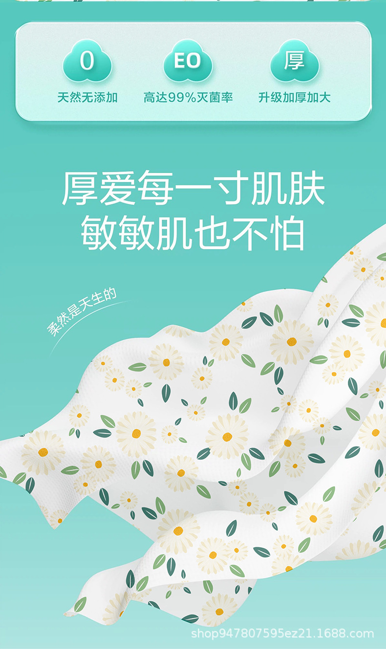 一次性床单被套枕套四件套白色旅行酒店便携套装旅游双人床上用品详情2