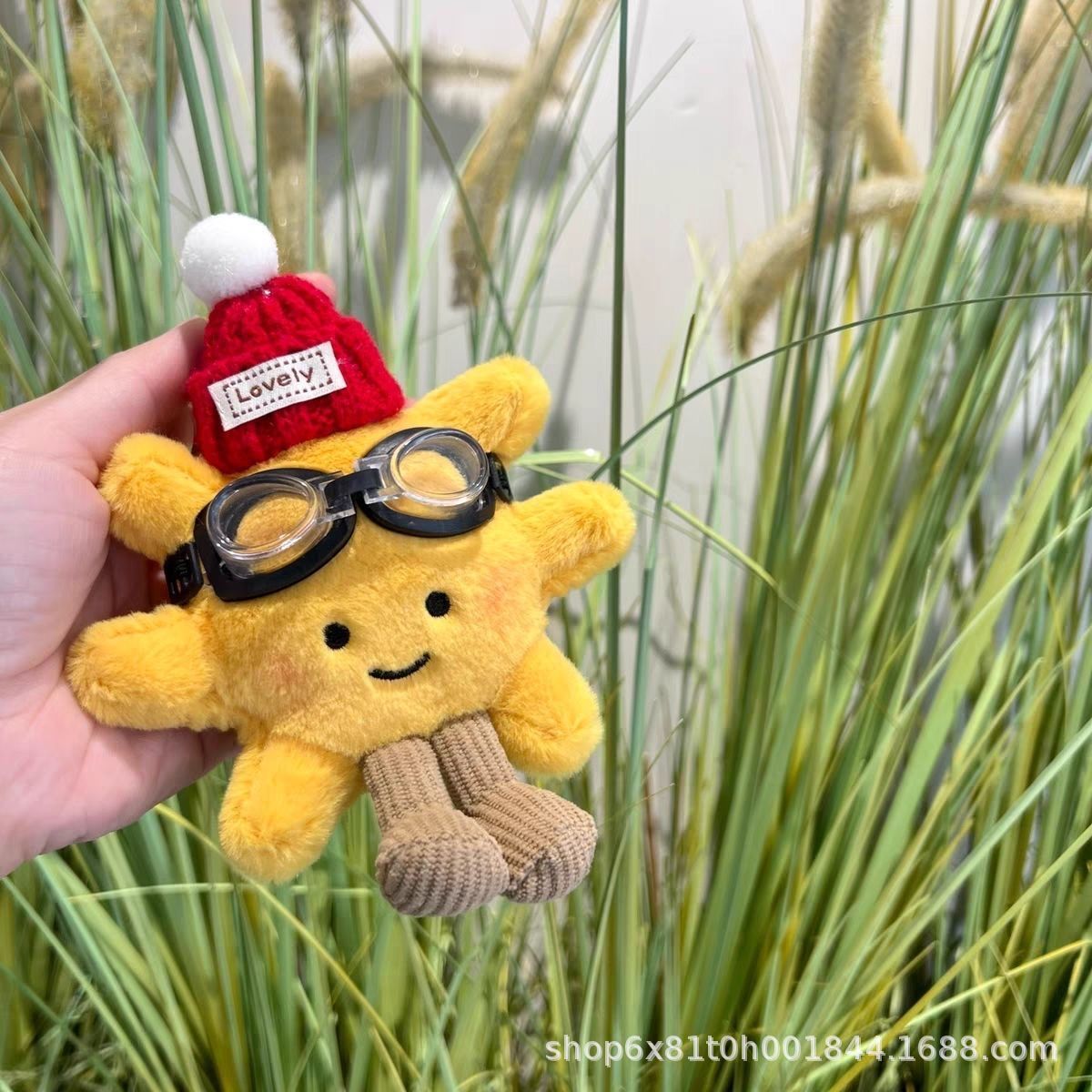 Plush sun bag pendant, super cute doll pendant, bag pendant, keychain, birthday gift, niche pic 5