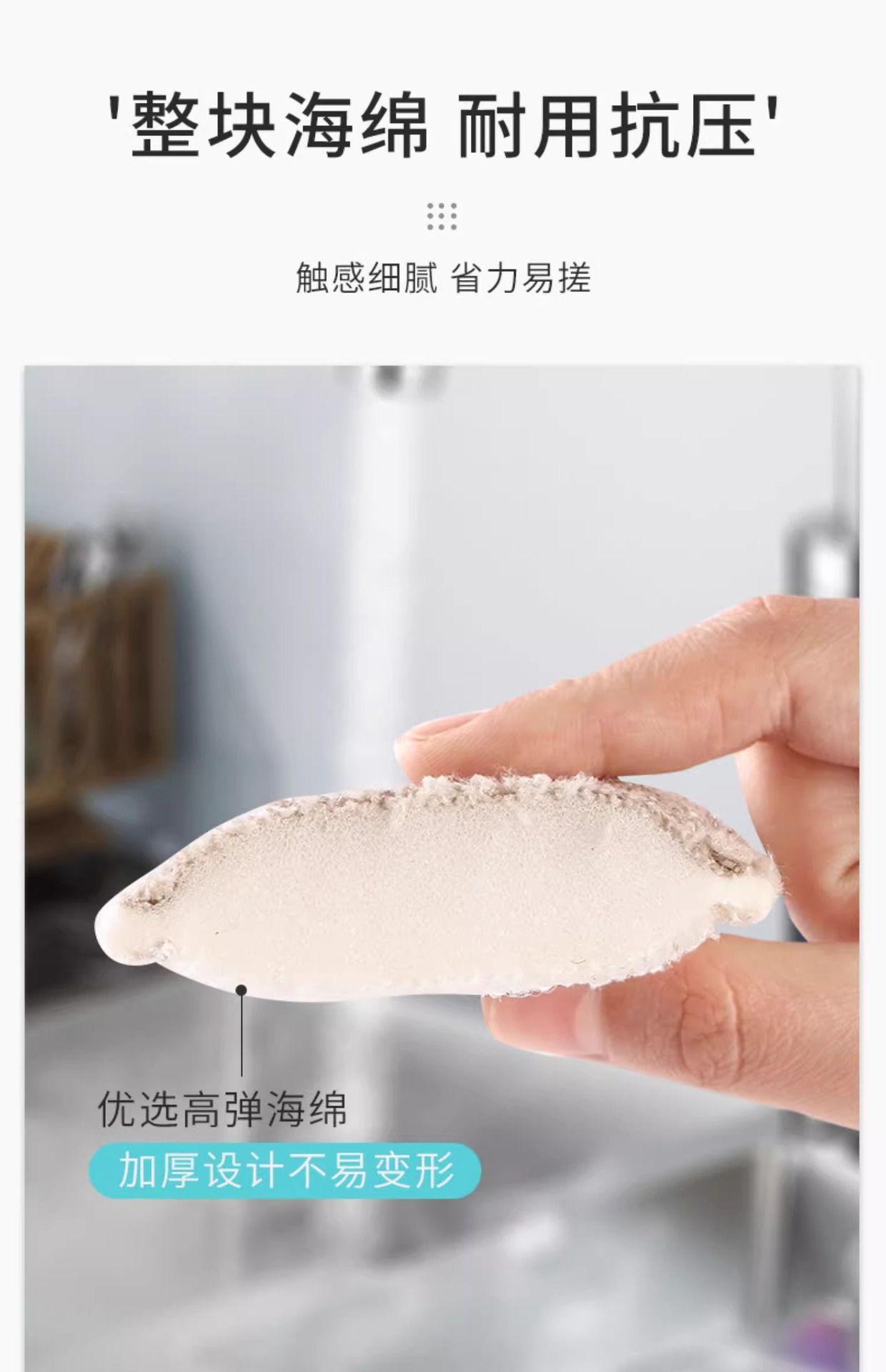 双面竹纤维洗碗海绵擦刷碗洗锅神器饭店厨房清洁用品百洁布魔力擦详情12