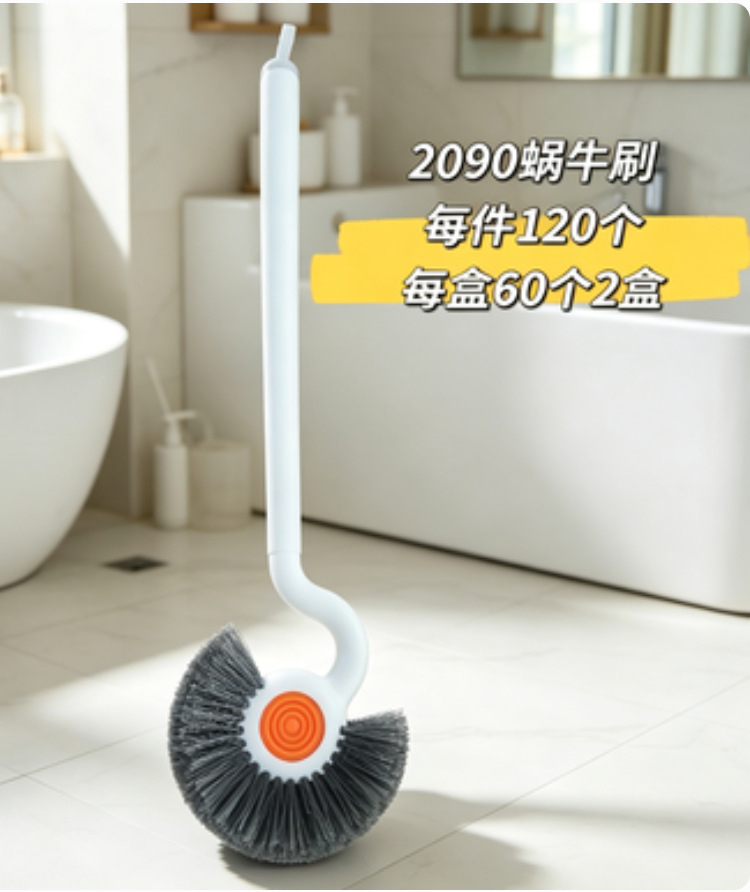 Long-handled toilet brush with no blind spots, free shipping for home bathroom, wall-mounted soft bristle brush, toilet cleaning brush magic tool pic 5
