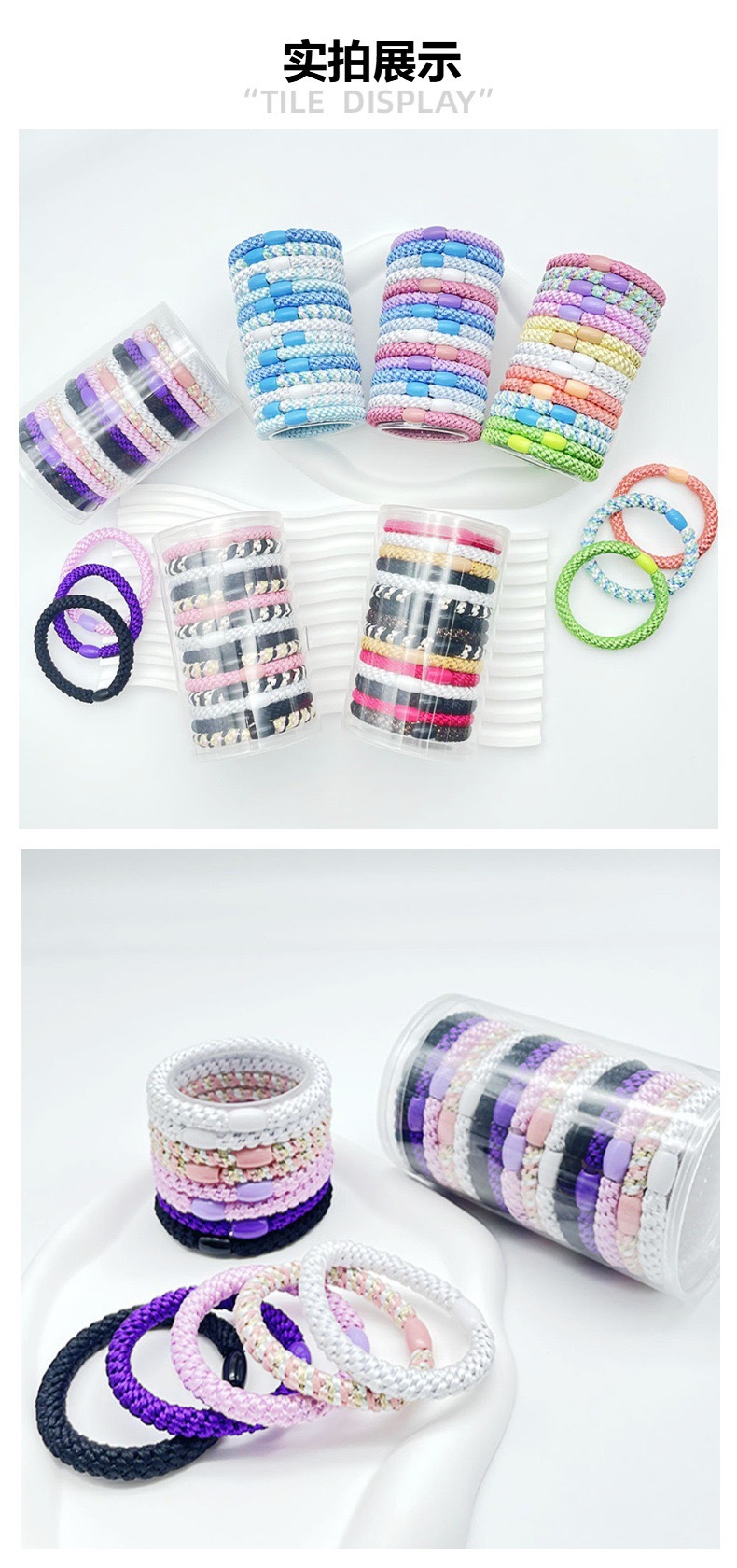 High-end elastic hair ties mixed with fashionable and high-end ponytail strings, 15 hair ties in a can, wholesale of hair bands and hair accessories pic 6