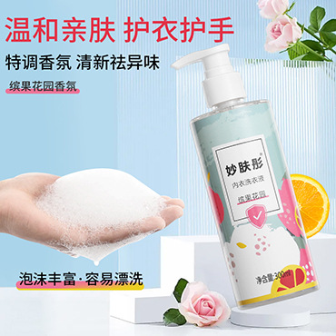Popular silk soap, brushed soap, sea salt and goat milk mite-removing handmade soap, oil-control face wash and cleansing soap, one-piece consignment pic 1