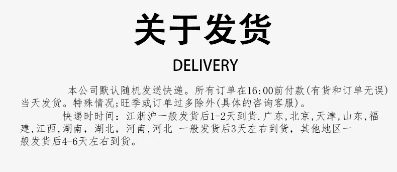 博艺宣尼龙平头手绘墙绘专业美术排笔底刷木质水粉丙烯油画板刷详情15