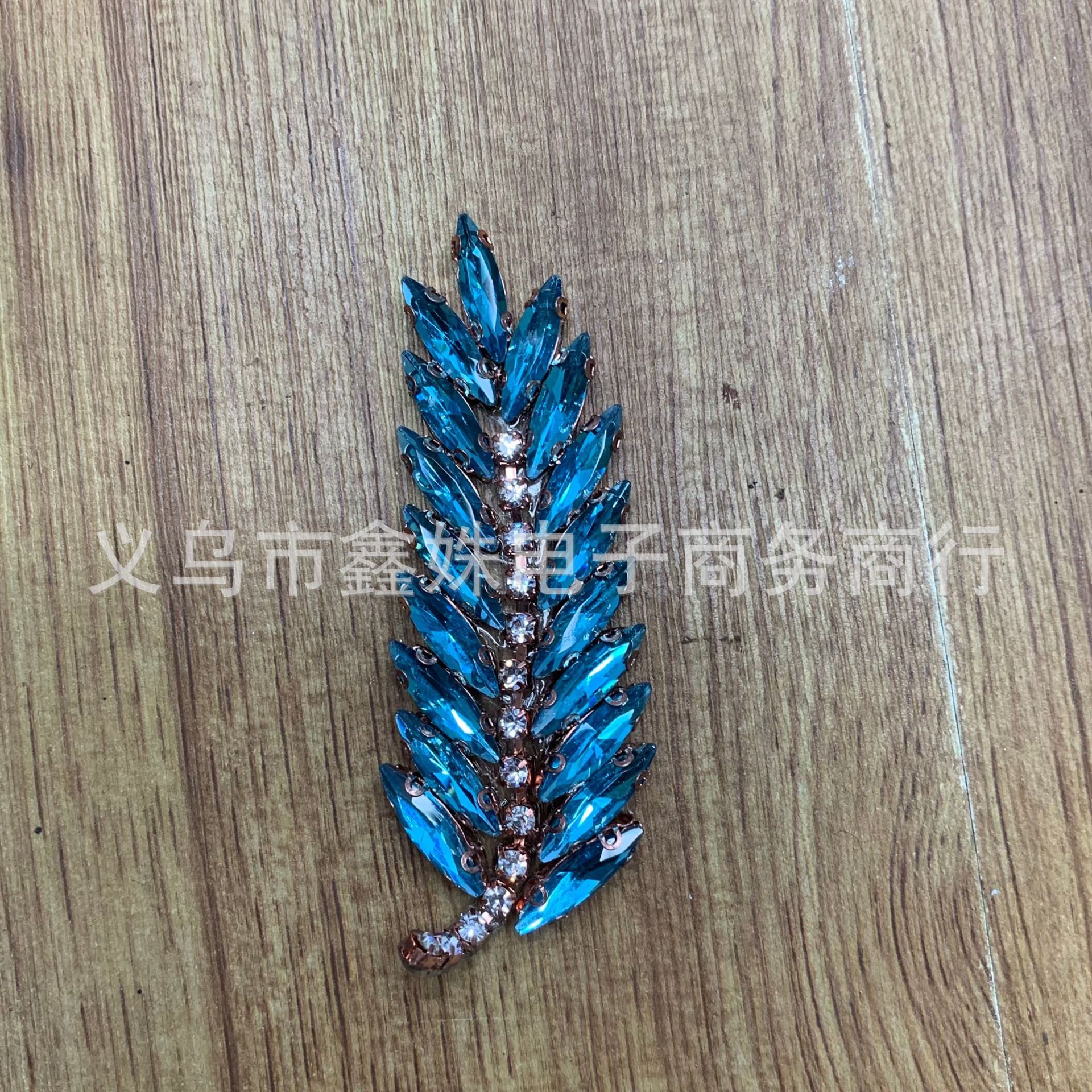 彩色手工DIY水钻拼接玻璃钻树叶小花 服装服饰详情8