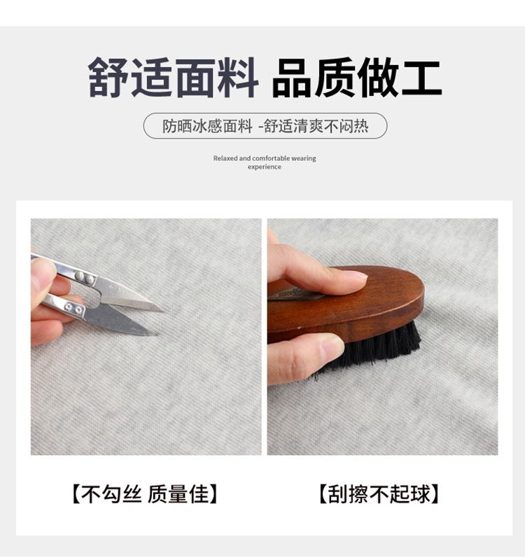 运动裤女2026新款春秋冬季加绒直筒灰色卫裤小个子休闲宽松阔腿裤详情5