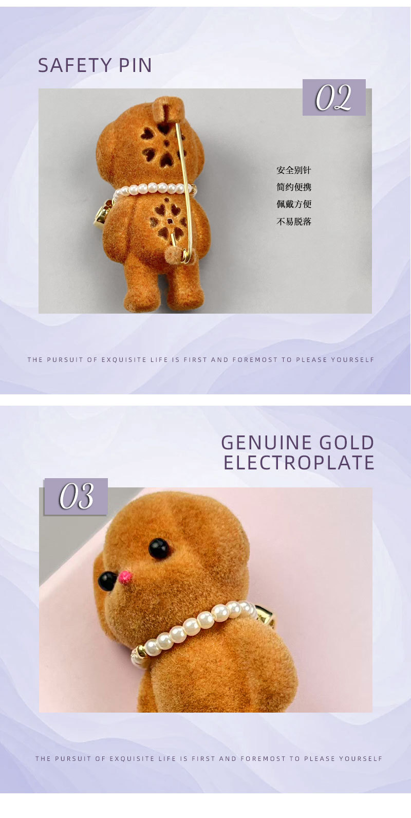 Cute and adorable plush little VIP brooch, new fashionable little animal dog brooch, exquisite plush figurine brooch pic 10