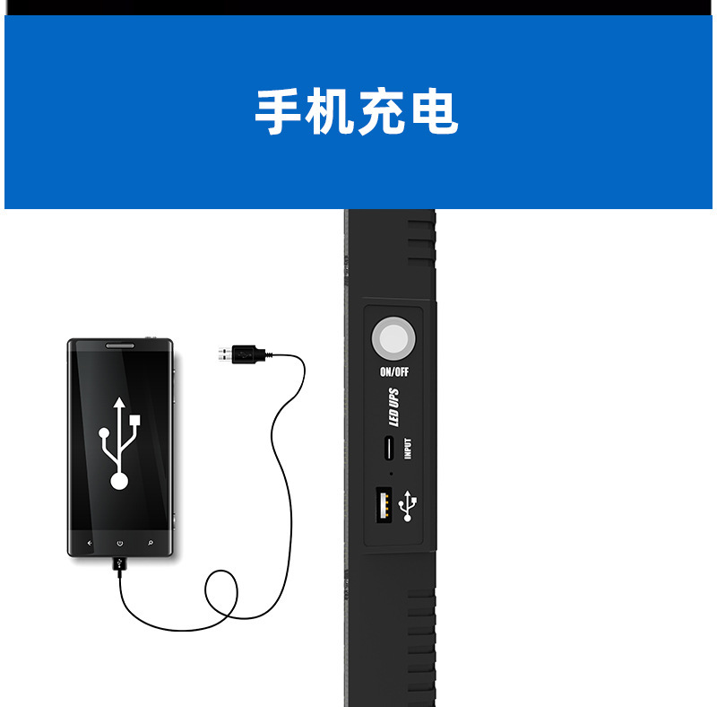 TY-8760 Portable night market street lighting lamp, high-power household hook emergency light, outdoor camping tent light pic 7