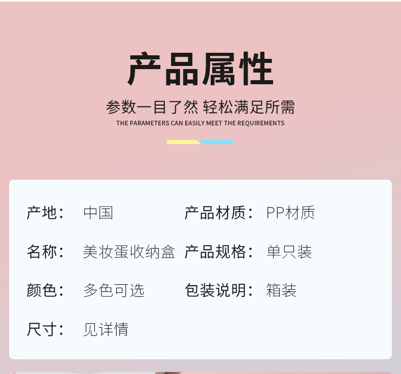 FENPU版面_03.jpg