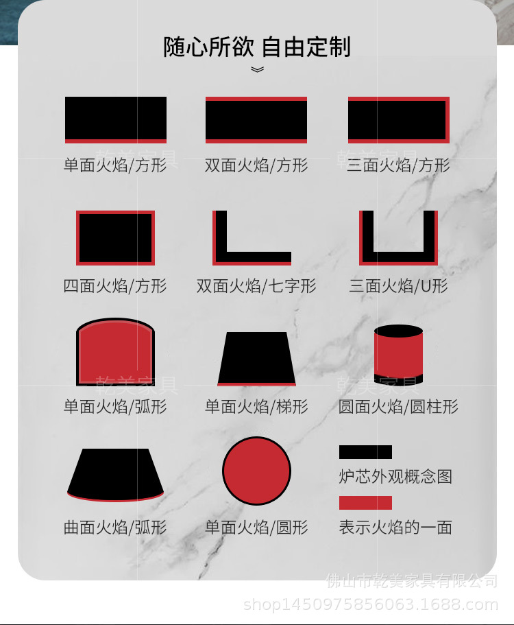苏泊尔电热煮茶壶电磁炉电壁炉电池炉小家电180g详情2