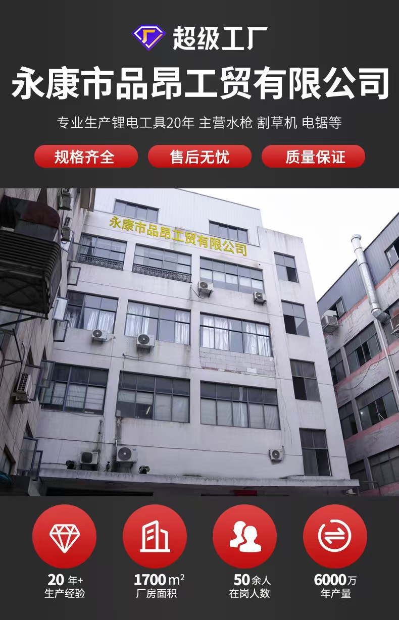 Lithium battery impact drill, hand drill, multi-functional lithium battery drill, power tool, portable household electric screwdriver set pic 1