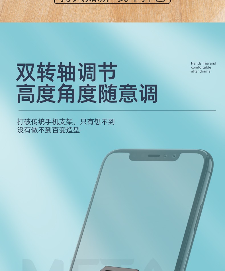 跨境金属魔环背贴折叠手机支架超薄锌合金粘贴式隐形手机指环支架详情4