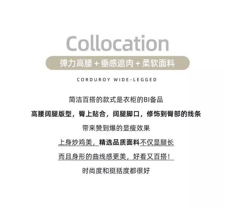 冰丝奶芙山本裤女夏季薄款新款休闲小个子肌理感慵懒鹅黄阔腿裤子详情5