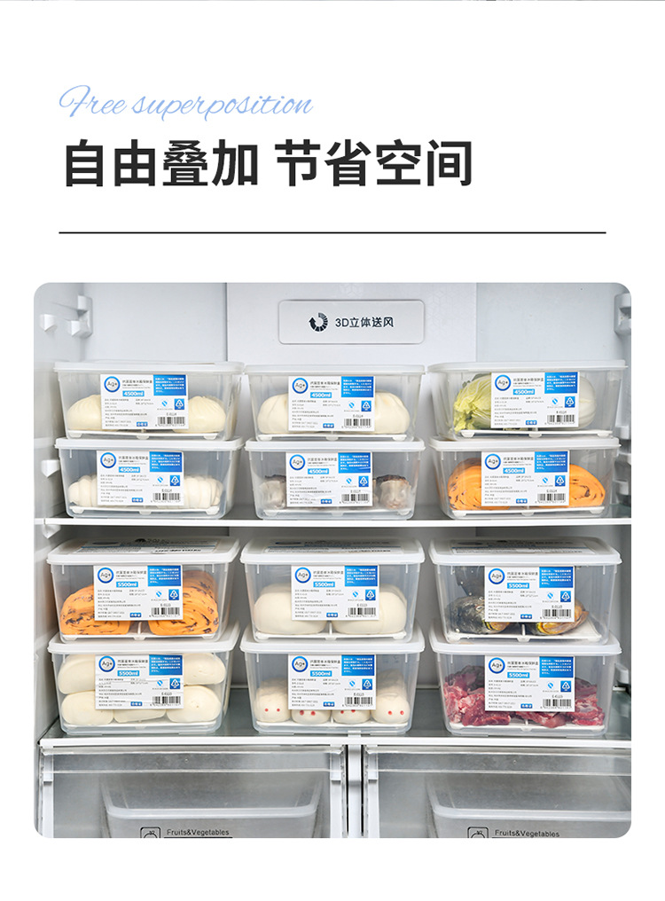 Antibacterial special storage box for frozen buns and mantou, large-capacity refrigerator, food-grade sealed preservation box for dumplings pic 16