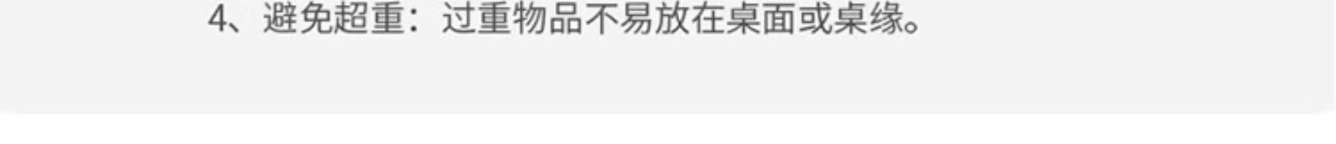 拼接床婴儿加宽床实木床二胎拼接神器儿童床带护栏床边加宽拼接床详情47