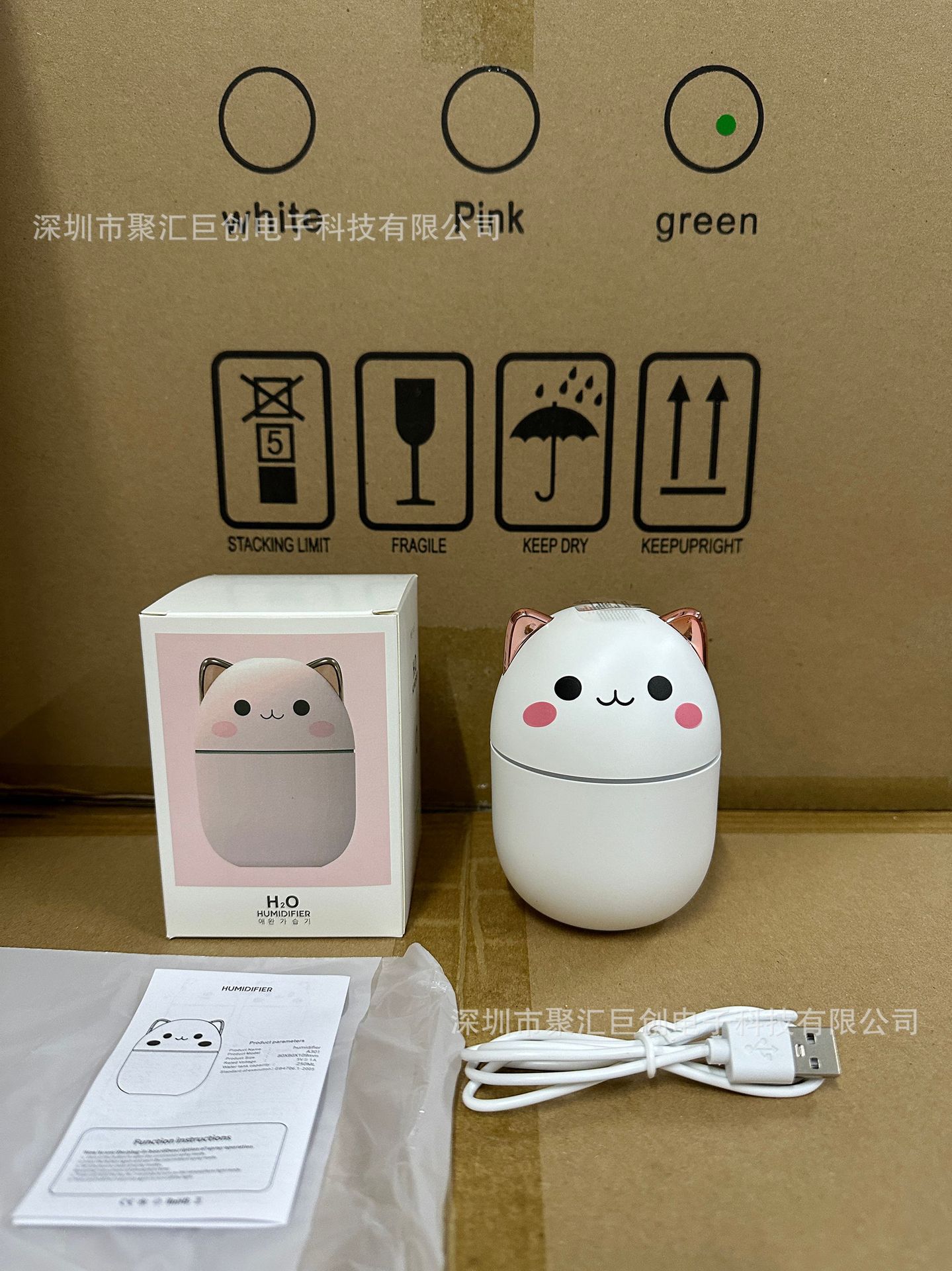 New home pet humidifier usb silent car mini seven-color ambient lighting air humidifier cross-border pic 2