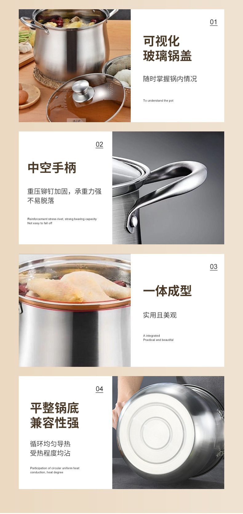 Stainless steel soup pot, shaking sound, non-stick pan, thickened household kitchenware, double-ear gas induction cooker, raised pic 10