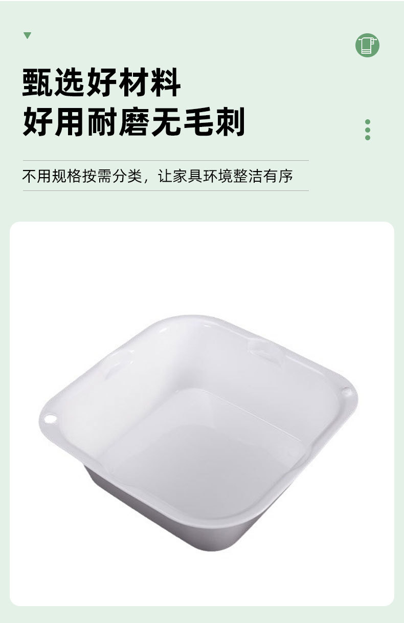 双层洗菜盆沥水篮厨房客厅家用塑料洗水果盘水槽滤水洗菜篮子现货详情6