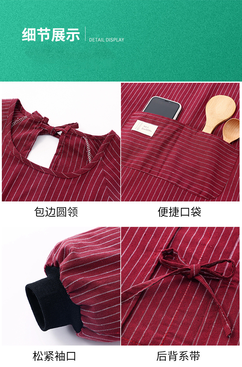 2025新款网红纯棉长袖围裙韩版女家用厨房餐饮专用工作服罩衣围腰详情5