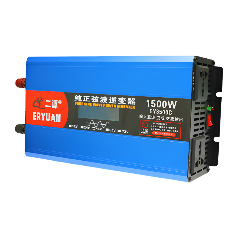 二源逆变器车载货车电动车电瓶转220V1000W1500W纯正弦波足标正品详情19