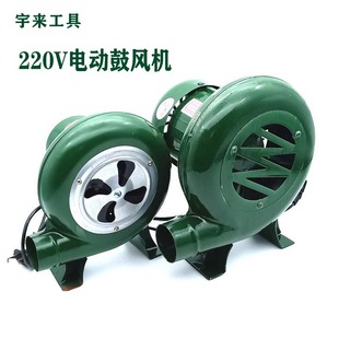 批发电动鼓风机220v家用小型烧烤助燃大炉灶风机柴火炉吹风吹炉子详情17