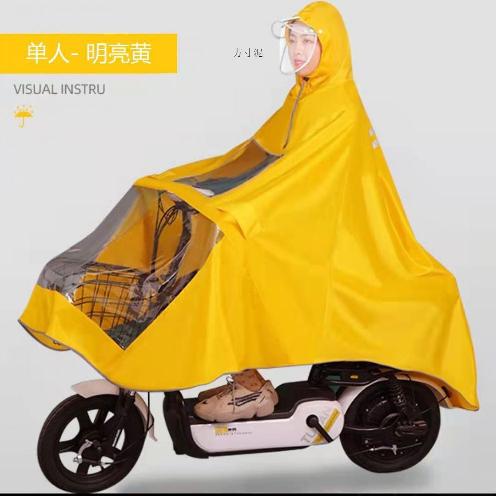 雨披新款防暴雨雨衣摩托车电瓶车单人双人雨衣加大加厚加长版雨衣详情9