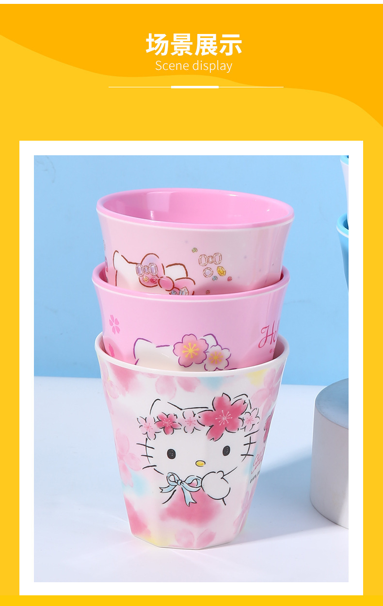 来图定制食品级密胺卡通杯子塑料杯个性化创意多角水杯logo详情11
