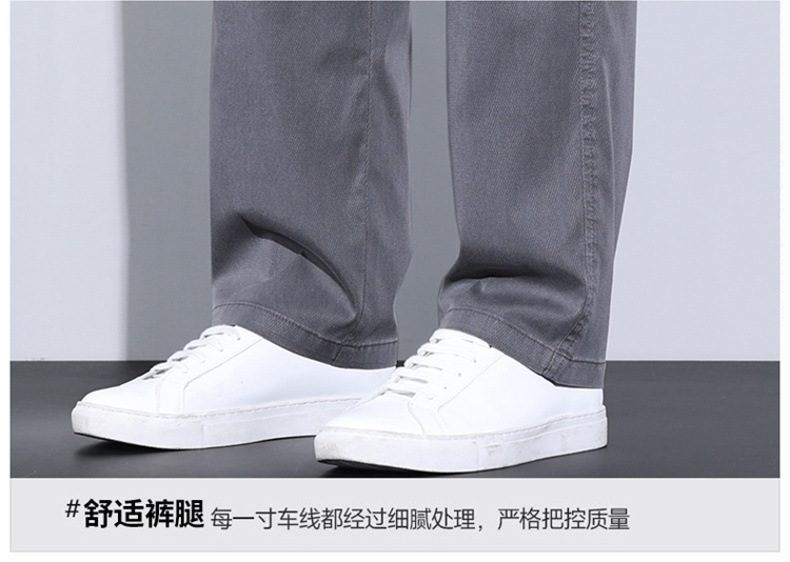 啄木鸟冰丝休闲裤子男士夏季薄款潮牌宽松天丝柔软牛仔五分长裤详情38