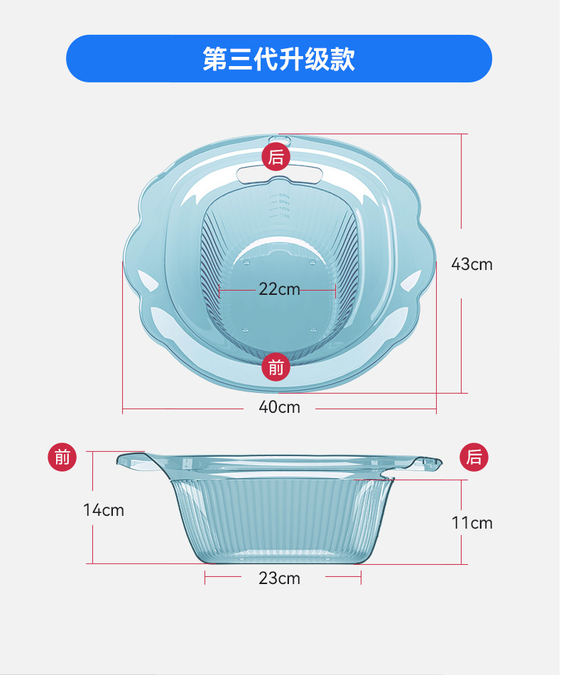 加厚坐浴盆孕妇女士月子浴盆老人免蹲洗屁屁神器蒸熏药浴护理盆详情19