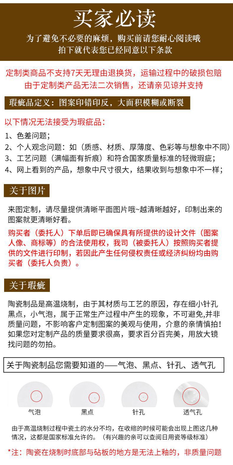 杯子定制伴手礼套装陶瓷水杯带盖礼品开业随手礼马克杯礼盒高颜值详情8