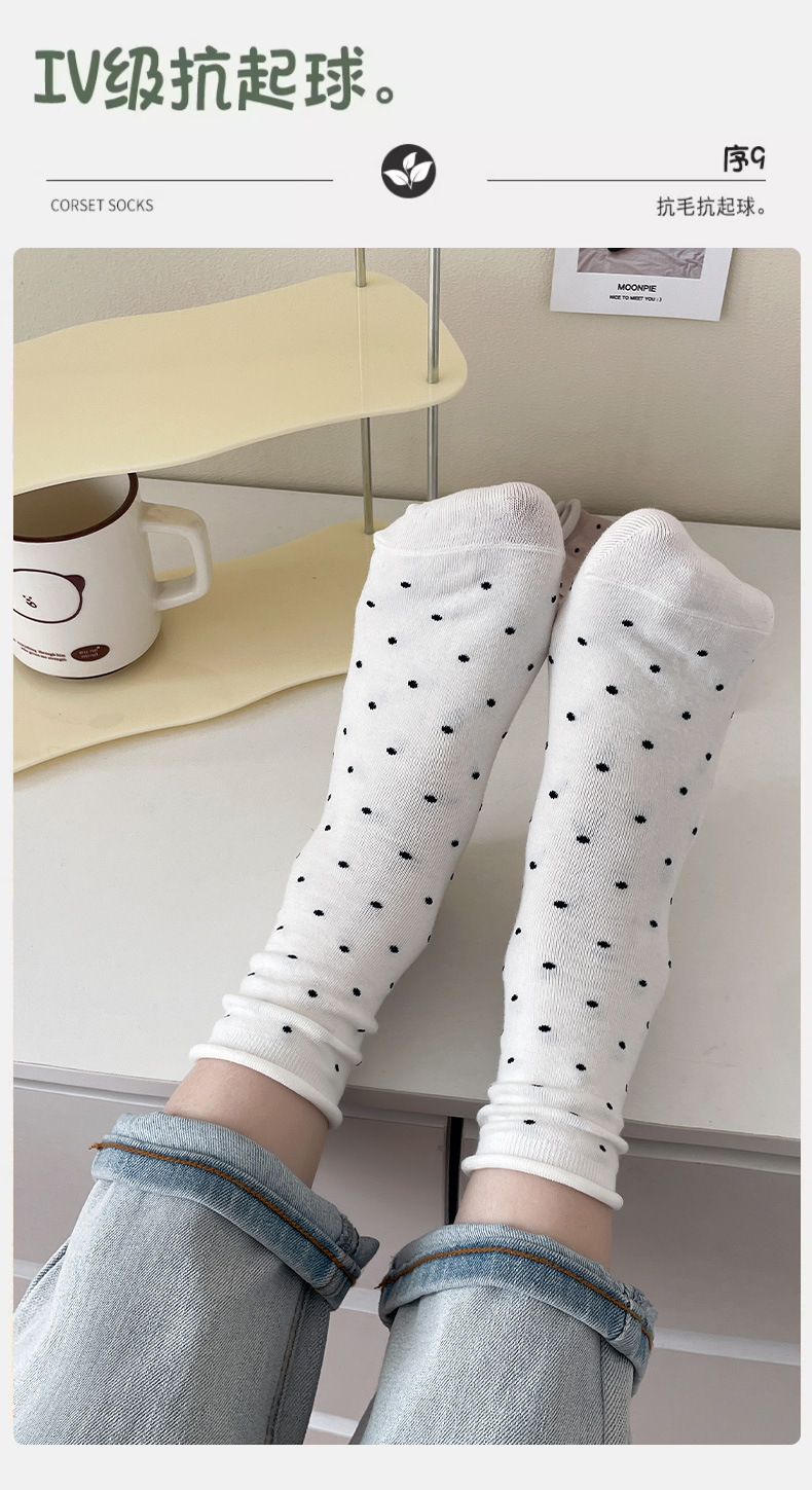 One-piece consignment of polka dot socks for women in all four seasons, thin black ear-trimmed mid-calf socks, cotton sweat-absorbing and breathable, Japanese-style rolled-up socks, long calf, one-piece consignment pic 13