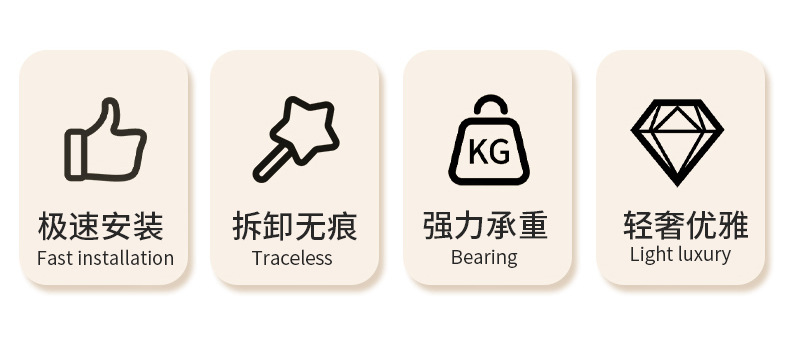 双杆吸盘毛巾架家用浴室毛巾收纳带挂钩干湿毛巾两用轻奢浴室收纳详情2