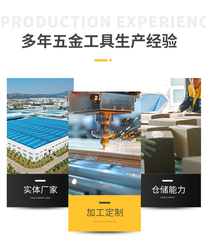 厂家批发卡簧钳7寸钳类工具两用省力内外弯挡圈钳子内外直弹簧钳详情3
