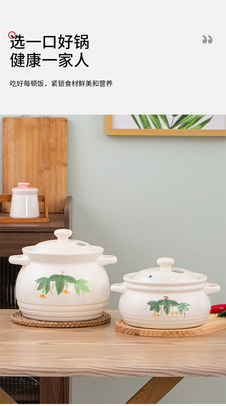 金华锂瓷家用超大号砂锅炖锅汤煲酒店商用明火耐高温卤料汤锅粥煲详情11