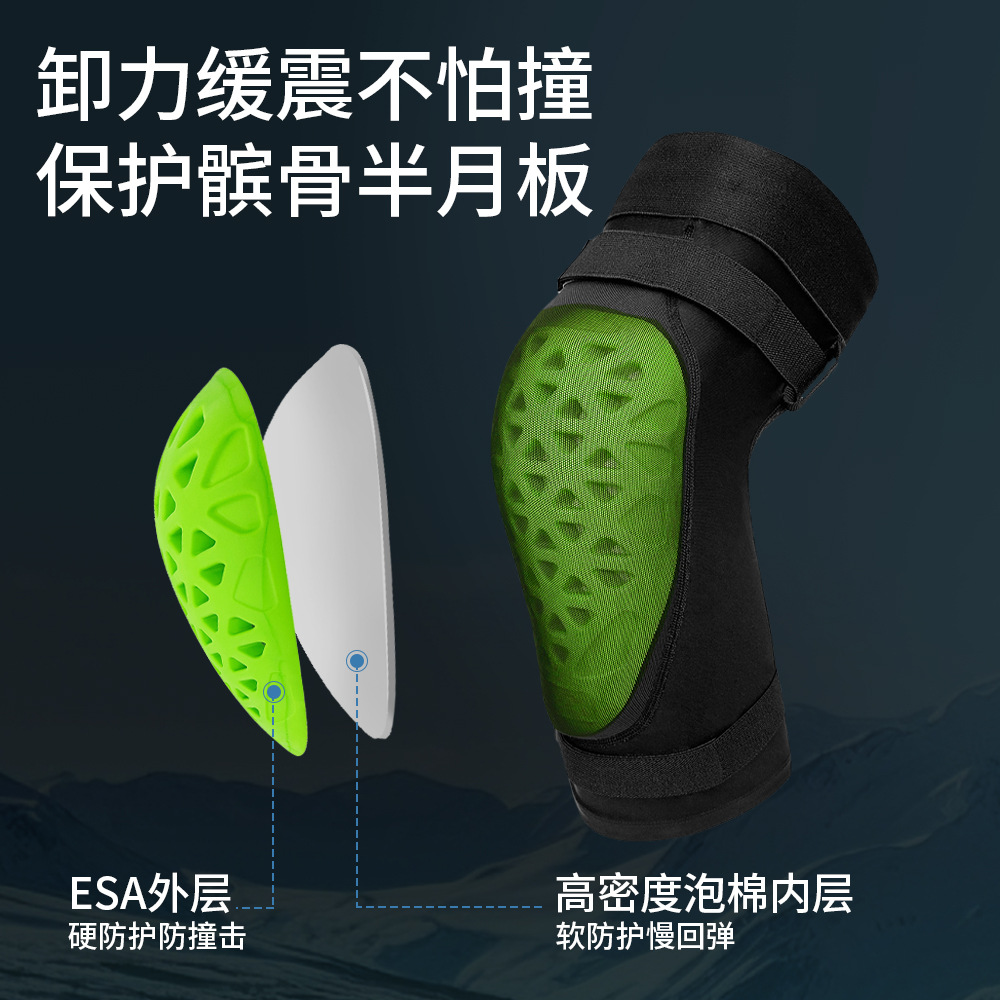【BERTON OUTDOOOR】专业滑雪护臀内穿护具男女护膝滑冰防摔屁垫户外滑雪运动装备详情12