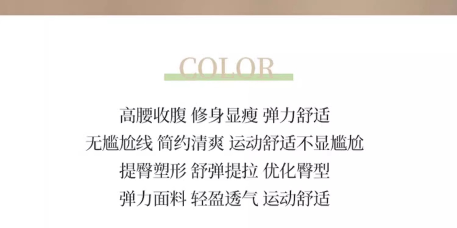 Yoga pants for women, high-waisted and slimming, nine-point fitness pants, tight and can be worn outside yoga clothes, cycling, sports and running long pants pic 2