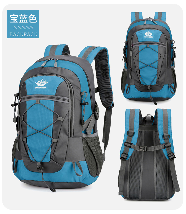 Yitu Outdoor Hiking Bag: Large-capacity, lightweight hiking fitness travel bag, hiking hiking bag, cross-border long-distance travel backpack with reduced load pic 29