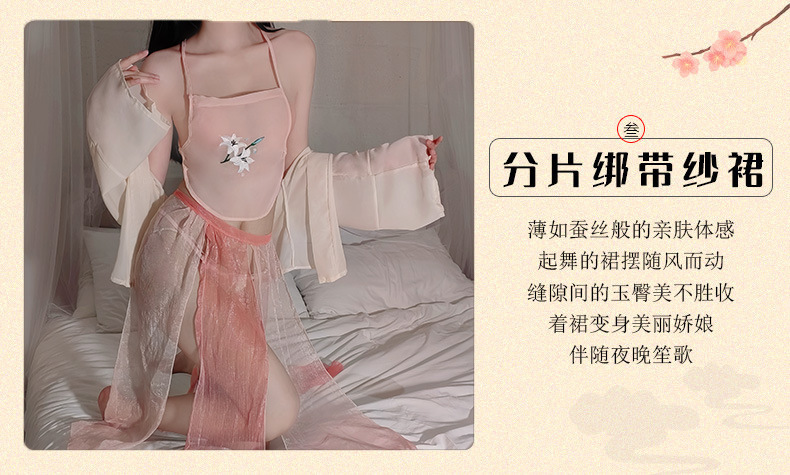 大码性感情趣内衣国潮汉服古风刺绣透视激情诱惑免脱肚兜睡衣套装详情5