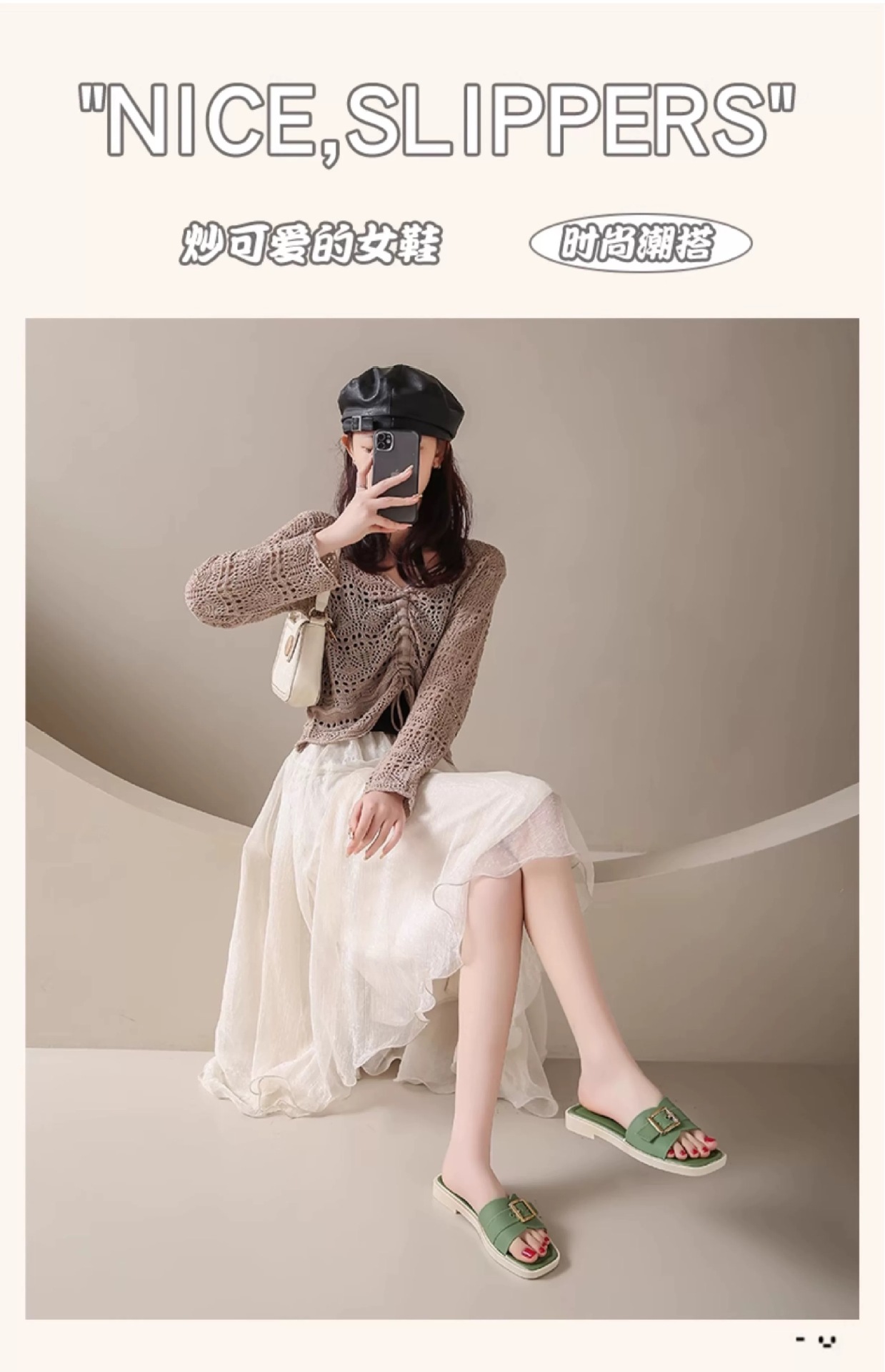 网红软底拖鞋女士夏季外穿时尚新款百搭外出洋气高颜值上班一字拖详情1