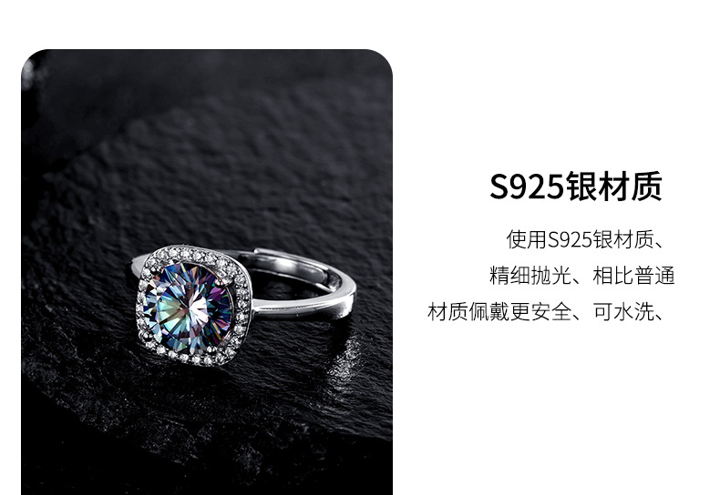 Zhuoheng Select 925 sterling silver ring, non-fading, niche design, simple square bag, moissanite opening adjustable, non-fading pic 14